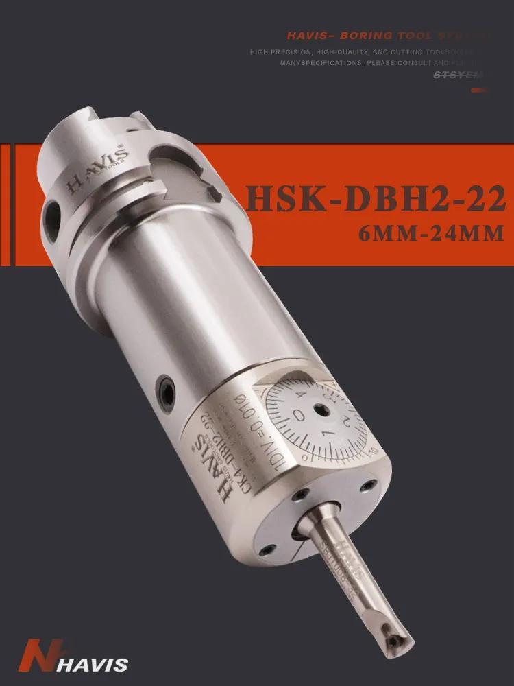 HSK50A   Ŀ,   淮  Ŀ,    DBH2-22 EWN2-22CBK4